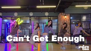 [ILOVEDANCE] Can't Get Enough (feat. Latto) / Jennifer Lopez / Salsation Choreography by SET CINDY