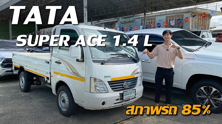 Tata super ace mint ม อ สอง เช ยงใหม