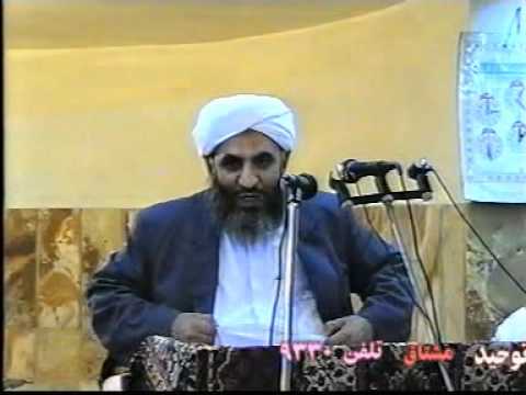 جهل-و-خرافات-در-جامعه-ایران---نعمت-الله-توحیدی