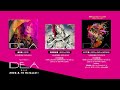 あらき New Album「IDEA」全曲XFD【2022.8.10発売】