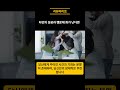 오늘의 명상 : #명상 #시기 #질투 #명언
