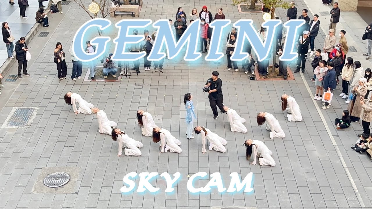 [KPOP IN PUBLIC｜SKY CAM] SEVENTEEN JUN－'쌍둥이자리 (Gemini)' DANCE COVER FROM TAIWAN