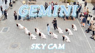 Details [KPOP IN PUBLIC｜SKY CAM] SEVENTEEN JUN－'쌍둥이자리 (Gemini)' DANCE COVER FROM TAIWAN Update