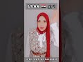 شرح العراق بلغة الإشارة مع مريم رضا