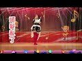 頭髮亂了/Apple/2024年12月3日/陳洲宏伴奏。