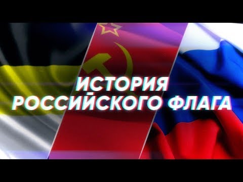 Видео: Фани Флаг: биография, кариера и личен живот