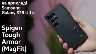 Чохол Spigen (SGP) Tough Armor (MagFit) для Samsung Galaxy S25 Ultra