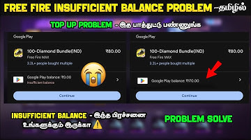 Insufficient balance 🤯Google play error | free fire 💎top up problem | insufficient balance problem