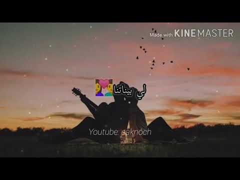 حسيت بلي خاصني نحكي القصة ديالنا