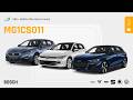 AT | Bosch MG1CS011 - Mail-in Unlock