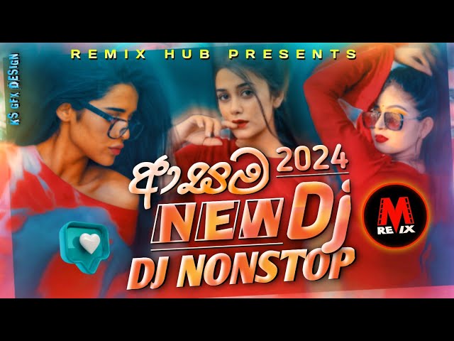 Fun Dance Dj Nonstop | New Sinhala Songs Dj Nonstop | Dance Dj Nonstop 2024 | Remix hub dj nonstop class=