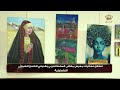 محافظة البلقاء انطلاق فعاليات معرض ملتقى السلط العربي والدولي التاسع للفنون التشكيلية 