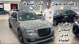 مركز زيوكس حمايه وعنايه بالسيارات تقدر ترسم اي نقـشه ولون مراتب سيارتك by NMR2500 107,377 views 2 months ago 6 minutes, 55 seconds