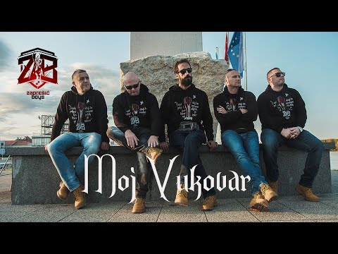 Zaprešić Boys -