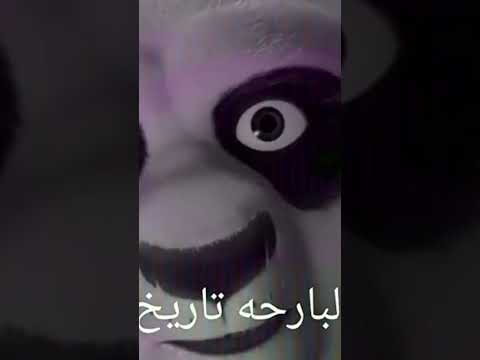 حكم الكرتون حكم و اقوال حكمة اليوم  اشتراك ترند فيديو حكم السعودية سوريا حلب