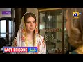 Khumar Last Episode 50 | [Eng Sub] Digitally Presented by Happilac Paints- 4th May 2024