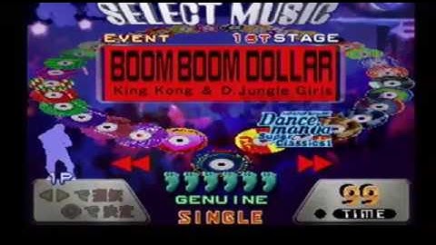 PS1 DDR 2nd ReMIX プレイ動画