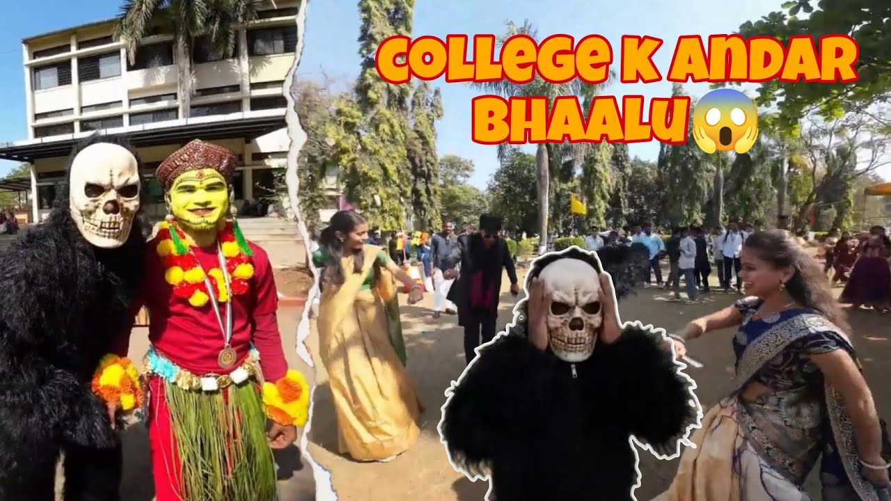 College k andar BHAALU | College Friends Turn Into a Bear | 