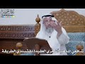        شافعي المذهب  أشعري العقيدة نقشبندي الطريقة   عثمان الخميس