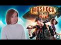 Прародитель Атомик Харта #2 • Bioshock Infinite • Заказ игры от Oira-Oira