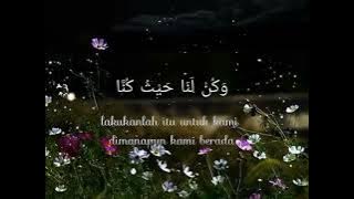 Shalawat Ya ‘Alima Sirri Minna || Lirik Arab dan Terjemahan @NuansaTeduh