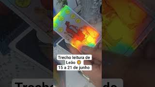 #leituraintuitivo #tarotcoletivo #leao #horoscopo