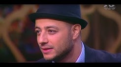 معكم منى الشاذلي| ماهر زين يكشف كيف إلتزم دينيا واتجه للغناء الديني .. تفاصيل وأسرار |الحلقة الكاملة