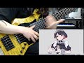 【モエチャッカファイア/弌誠】6弦ベースで弾いてみた【Mutsumi】