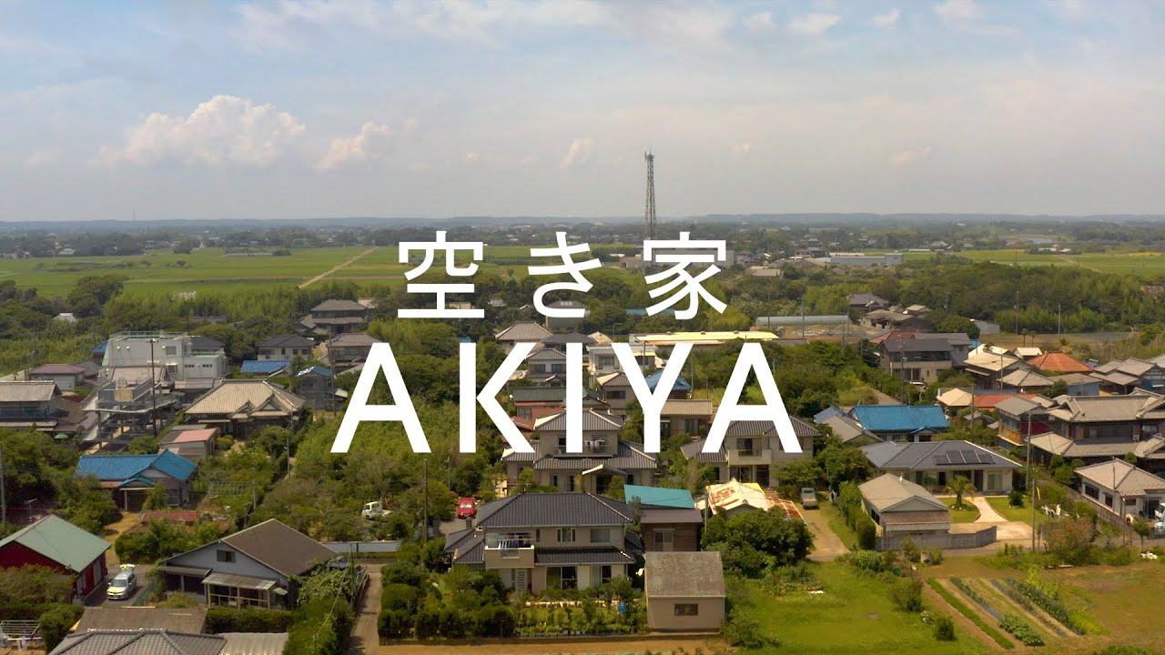 Film backdrop image for Japan's Cheap Homes (2023)