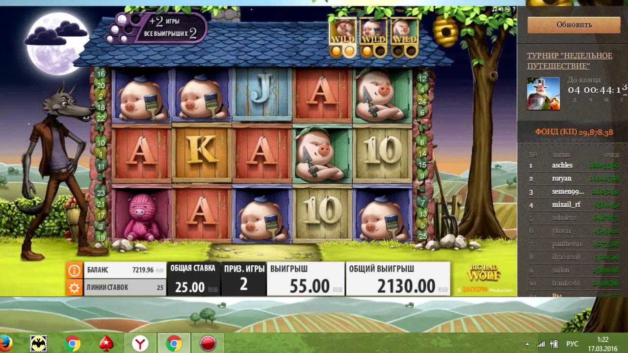 Slots de bonus gratuitos Arthurs Quest II Slots de bonus gratuitos Arthurs Quest II