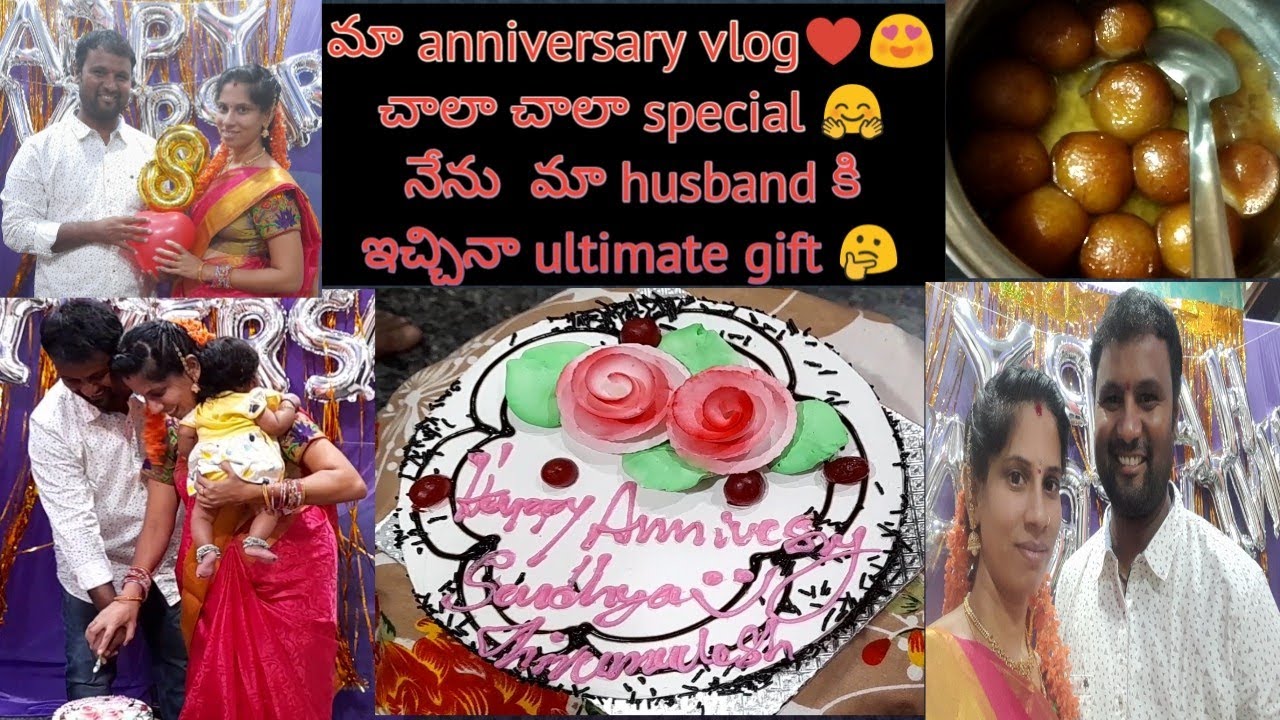 Ma anniversary vlog ♥️ || చాలా చాలా Special 😍|| lifetime gift to my husband 🤔