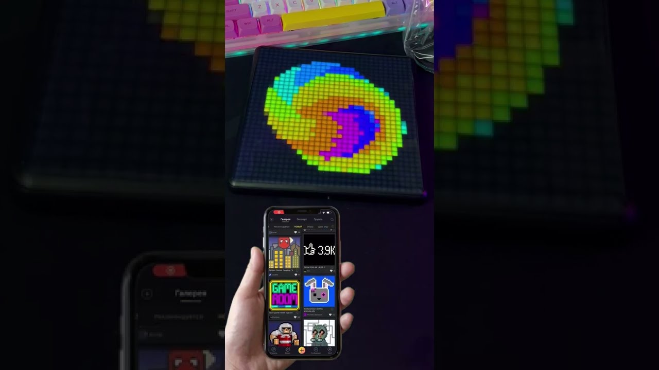 Divoom Pixoo-Max ピクセルディスプレイ アプリ携帯電話コントロール