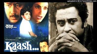 Baad Muddat Ke Hum Tum Mile (Original Version) - Kishore Kumar | Kaash (1987) | Best Of Kishore |