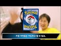 7월 추천 포켓몬카드 박스 Top 5