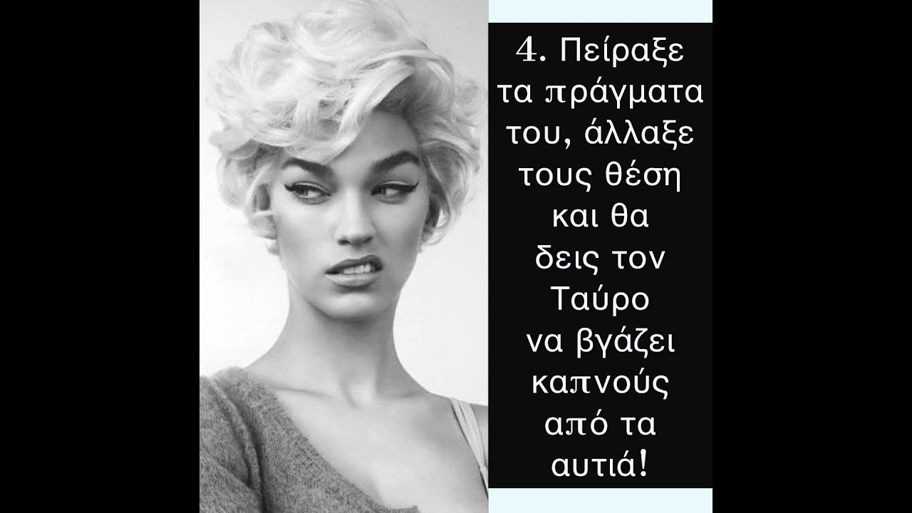 AW χρονολόγηση site