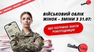 : ³      31.07:    