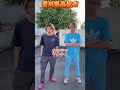 【ヤンキーが多い中学校3選】#ヤンキー #中学校 #香川県