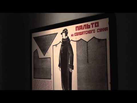 Video: Veras Muhinas muzejs: adrese, foto un ekspozīcijas apraksts