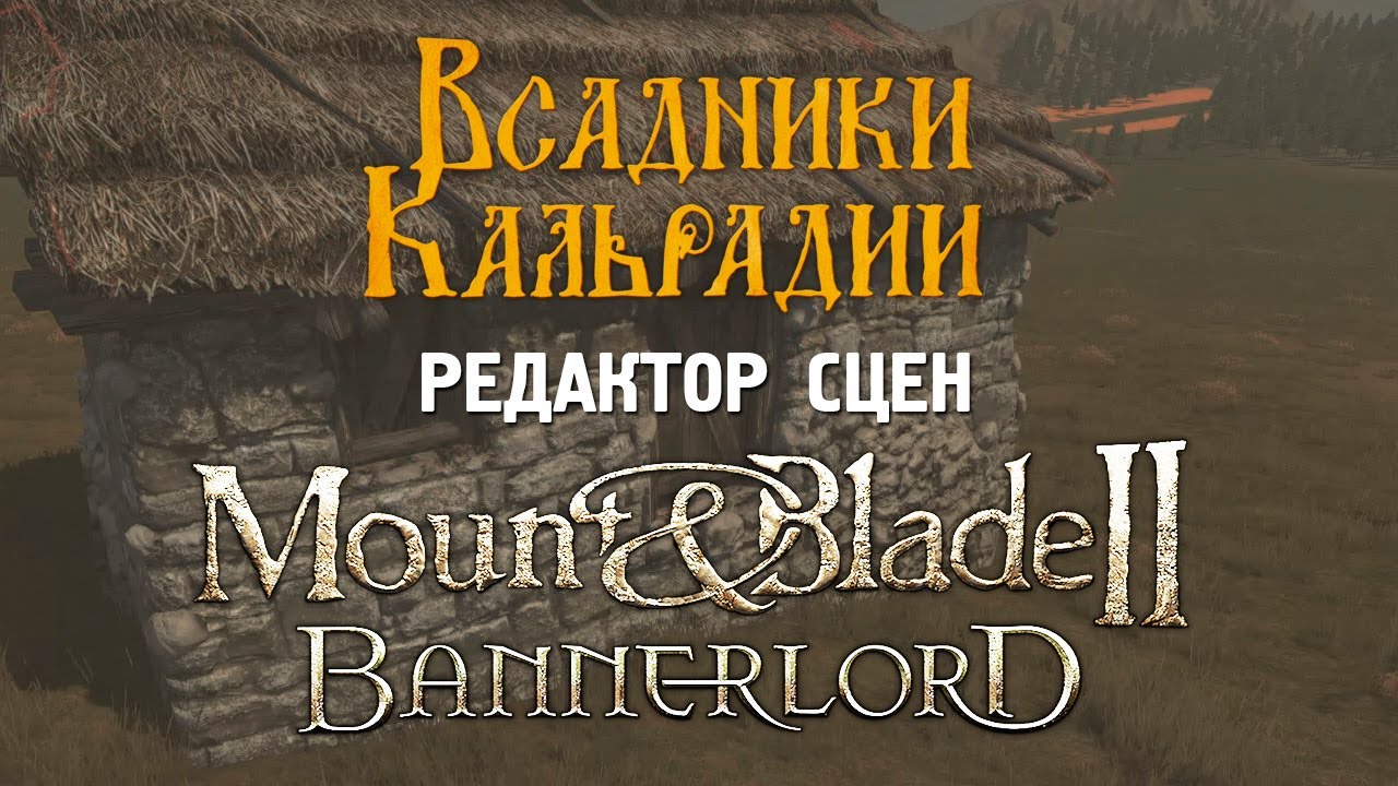 Эротические сцены в машине