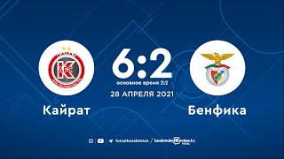 Кайрат 6-2 Бенфика основное время 22 UEFA Futsal 28.04.21