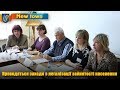 Проводяться заходи з легалізації зайнятості населення