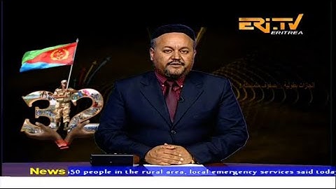 News in English for May 19, 2023 - ERi-TV, Eritrea