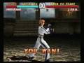 Tekken 3: Hworang