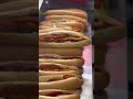 ميلو علينا خذوا عينينا