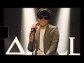 Daniel Padilla - Apollo: Last day of rehearsals