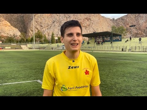 Λάιος: «Είχαμε δύναμη