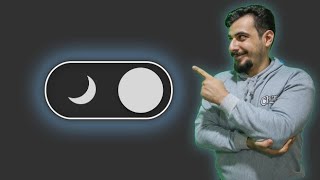 فعال سازی تم تاریک (dark mode) ویندوز 10