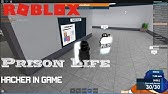Roblox Prison Life V2 0 Trolling Spawn Camping Cops Youtube - savage penguin roblox prison life v202