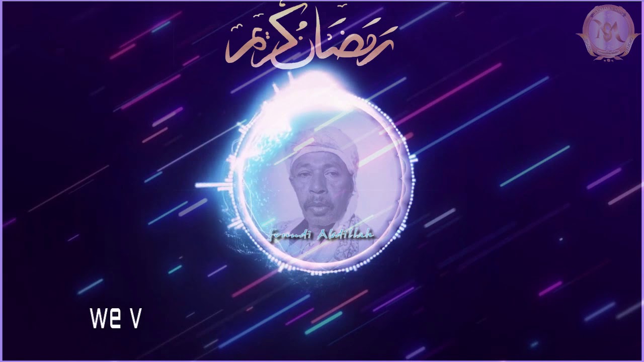 chayiri ramadan foundi Abdillah nioumamilima mbadjini