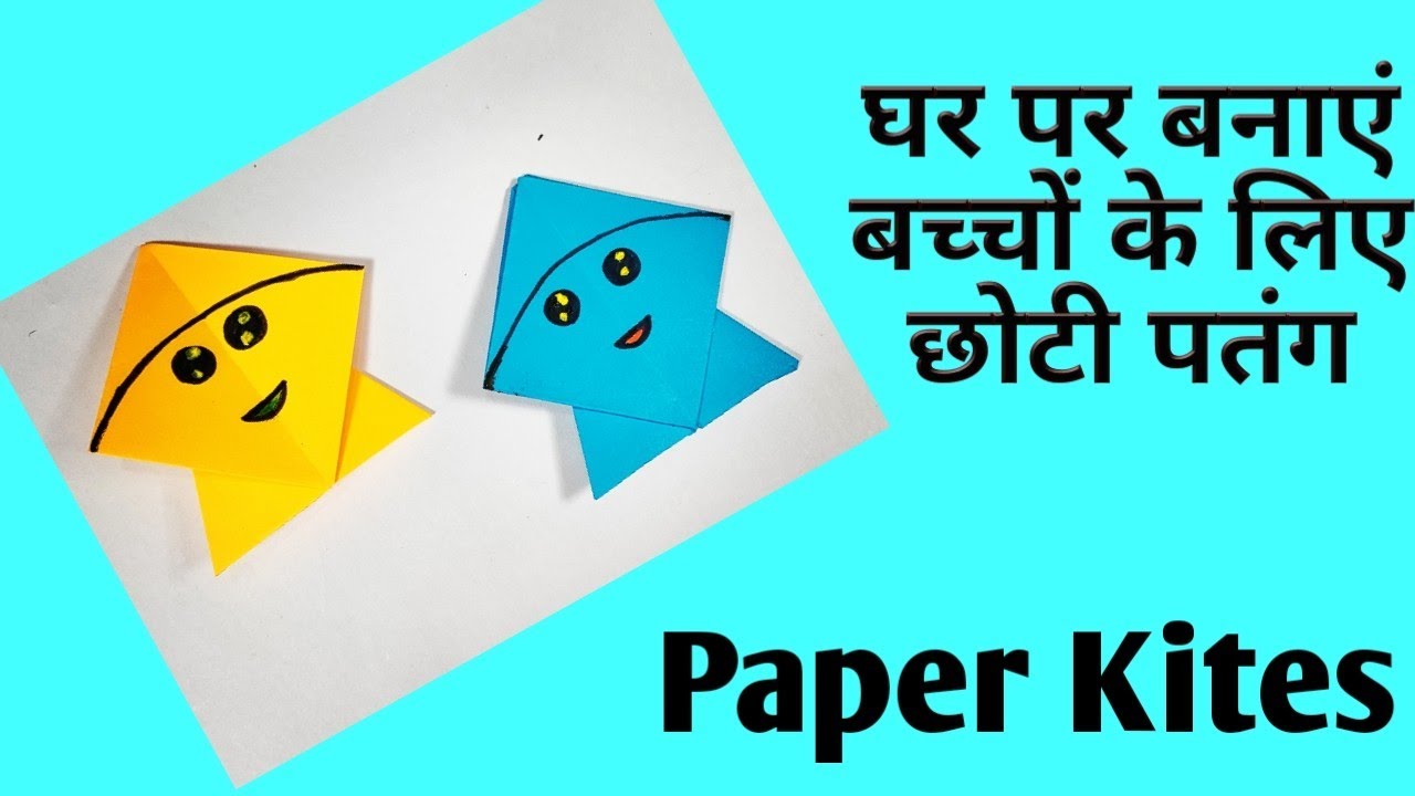 Cute Origami Kite, Making Kite out of Paper, #paperkitemaking